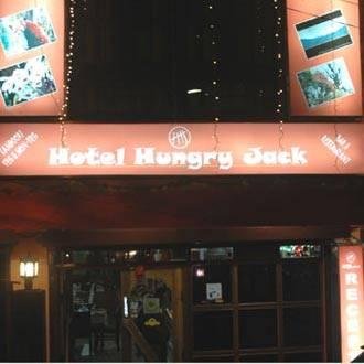 Hotel Hungry Jack Gangtok Exterior foto